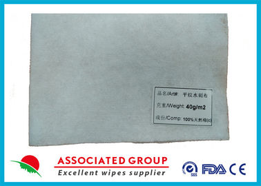 100% Pure Cotton Hydrophilic Non Woven Fabric Skin Friendly Dry Or Wet Use